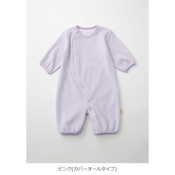 ANGELIEBE（エンジェリーベ） ベビー服 日本製 オリジナル シンカー 
