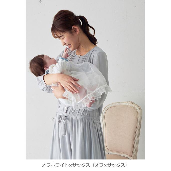 ANGELIEBE（エンジェリーベ） セレモニードレス ベビー 新生児 日本製