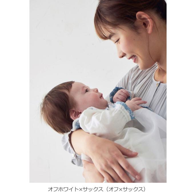 ANGELIEBE（エンジェリーベ） セレモニードレス ベビー 新生児 日本製