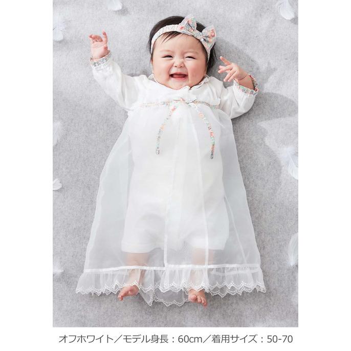 ANGELIEBE セレモニードレス ベビー 新生児 日本製 オーガンジー ANGELIEBE セレモニードレス ベビー 新生児 日本製 オーガンジー