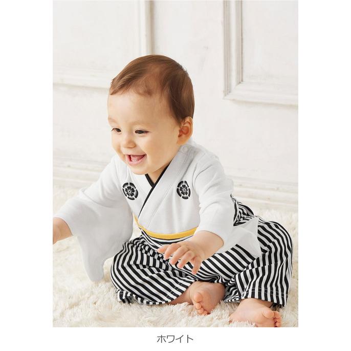 ANGELIEBE（エンジェリーベ） ベビー袴 ロンパース 男の子 70 80