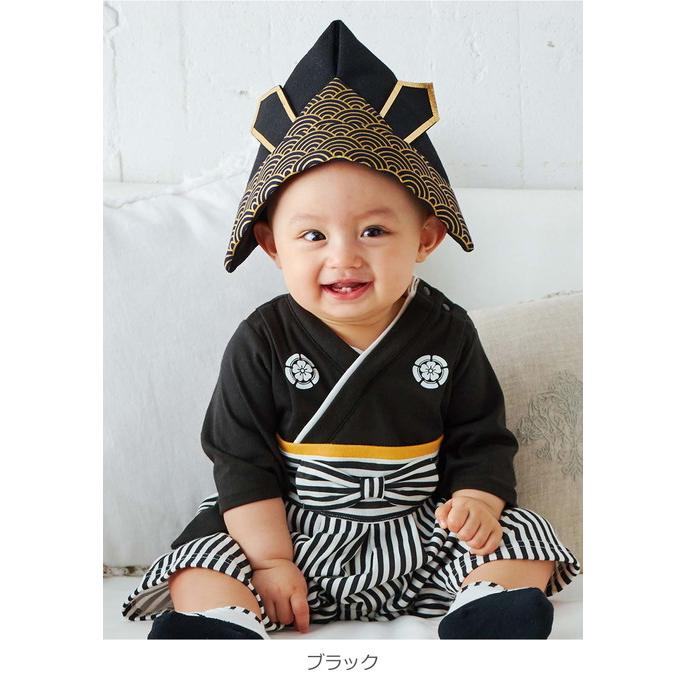 ANGELIEBE（エンジェリーベ） ベビー袴 ロンパース 男の子 70 80