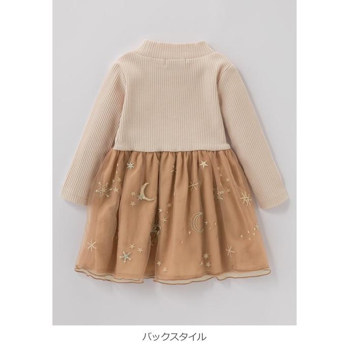 ベビー服 Coto Cotte 裾刺繍 ドッキング ワンピース 赤ちゃん ベビー用品 長袖 かわいい おしゃれ お揃い 女の子 姉妹コーデ ピンク マタニティ授乳服ベビー Angeliebe 通販 Paypayモール
