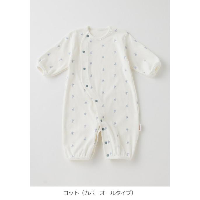 Anna Nicola（アンナニコラ） ベビー服 ツーウェイオール 長袖 新生児