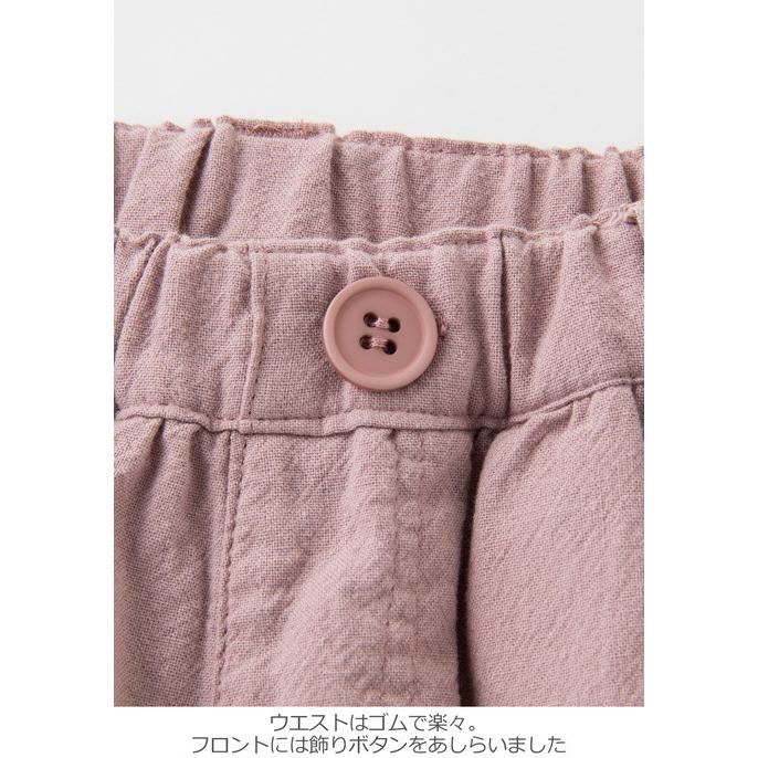 Seraph ベビー服 バルーン パンツ 赤ちゃん ベビー用品 半袖 Seraph ベビー服 バルーン パンツ 赤ちゃん ベビー用品 半袖