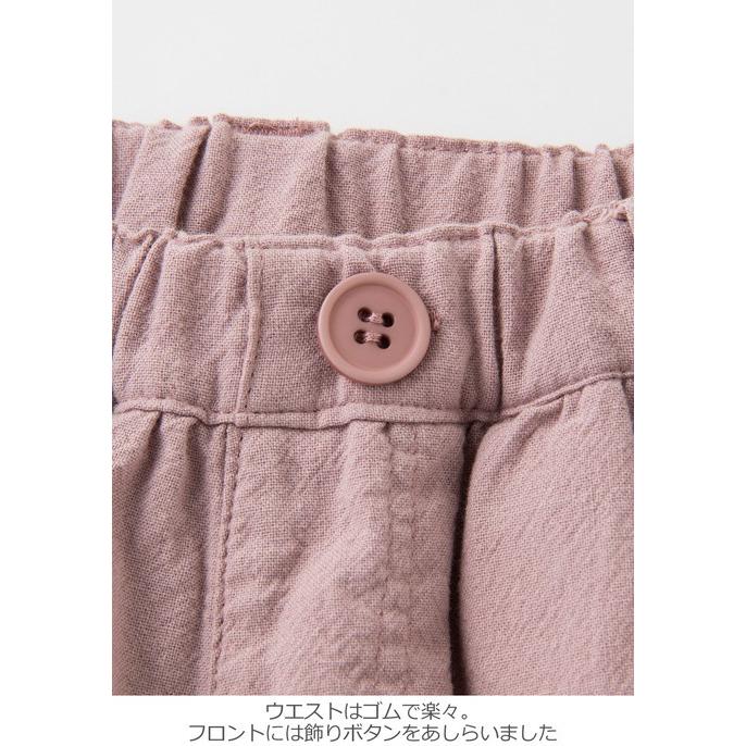 ベビー服  Seraph バルーン パンツ 赤ちゃん ベビー用品 半袖 チェック ピンク 無地 保育園 女の子 おんなのこ 柄 短パン ズボン｜angeliebe｜04