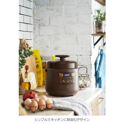 BRUNO 電気圧力鍋 時産家電 BRUNO（ブルーノ） 電気圧力鍋 時短 家電 ほったらかし調理 マルチ圧力