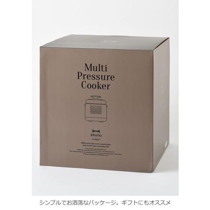 BRUNO（ブルーノ） 電気圧力鍋 時短 家電 ほったらかし調理 マルチ圧力