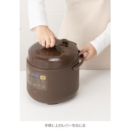BRUNO（ブルーノ） 電気圧力鍋 時短 家電 ほったらかし調理 マルチ圧力