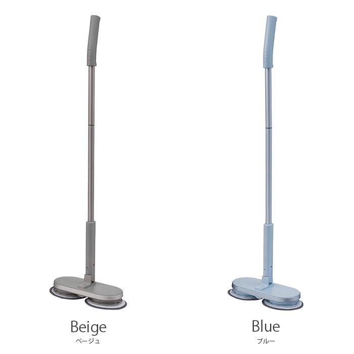 CCP 回転モップ neo プラス 電動 限定カラー 水拭きモップ Neo+