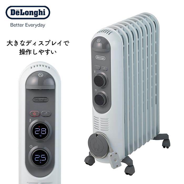 デロンギ オイルヒーター 赤ちゃんにやさしい アミカルド 暖房 あったか 安心 安全 DeLonghi 暖房器具 防寒 : 51406 :  ANGELIEBE - 通販 - Yahoo!ショッピング