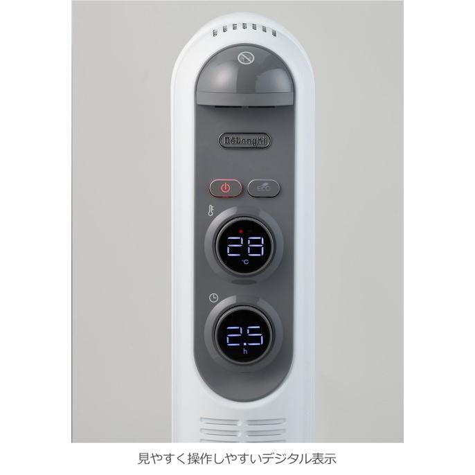 デロンギ（DeLonghi） オイルヒーター 限定価格 赤ちゃんにやさしい