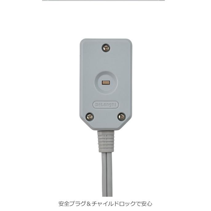 デロンギ オイルヒーター 赤ちゃんにやさしい アミカルド 暖房 デロンギ オイルヒーター 赤ちゃんにやさしい アミカルド 暖房