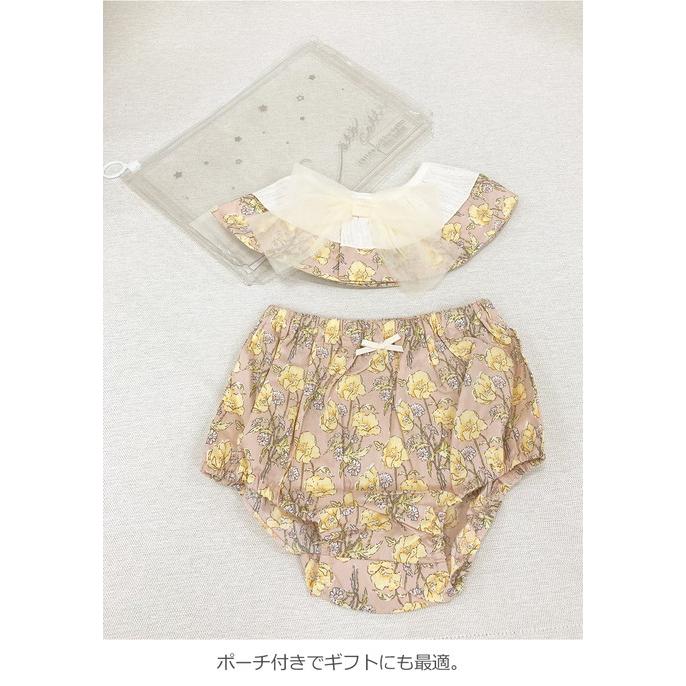 ANGELIEBE（エンジェリーベ） ベビー服 長袖 スタイ ブルマ セット 花