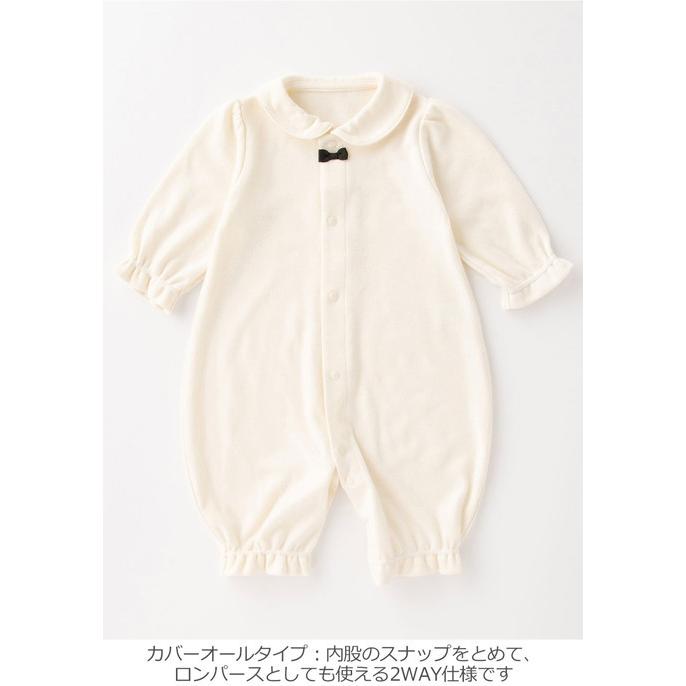 新生児 5点セット 親子コーデ 綿 帽子 ミトン 肌着 2wayオール 退院着 出産準備 ベビー服 赤ちゃん 男の子 女の子 リボン チェリー 柄 無地 Angeliebe Paypayモール店 通販 Paypayモール