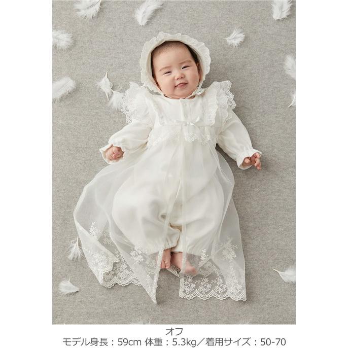 美品CELINEベビードレスセット セレモニードレス 楽天市場】日本製 セレモニードレス ベビードレス ベビー服 サマー