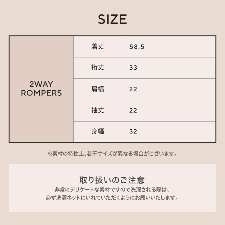 ベビー、子供服詰め合わせ　サイズ70〜100 楽天市場】20%OFFクーポン配布中 【半額】SLAP SLIP BABY 【お揃い