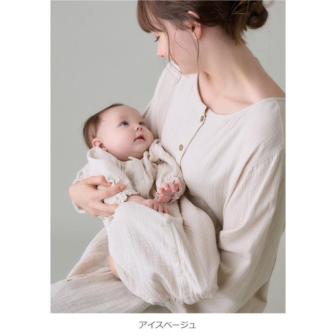ベビー服 ロンパース 50 60 70 新生児 長袖 赤ちゃん 男の子 女の子