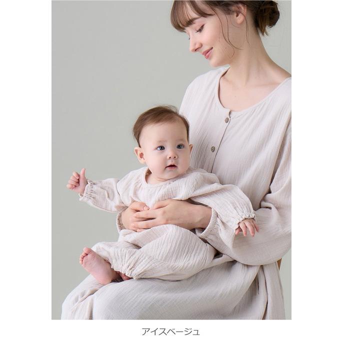 ベビー服 ロンパース 50 60 70 新生児 長袖 赤ちゃん 男の子 女の子