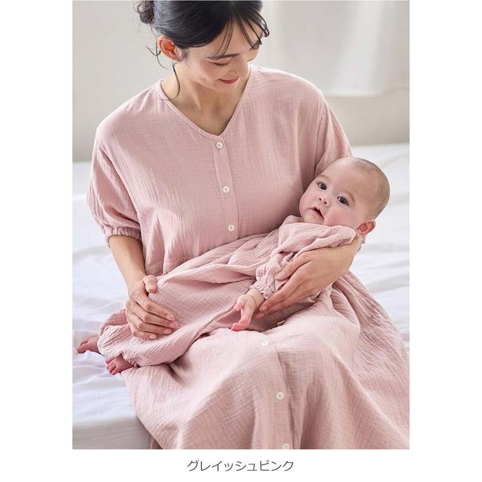 ベビー服 ロンパース 50 60 70 新生児 長袖 赤ちゃん 男の子 女の子