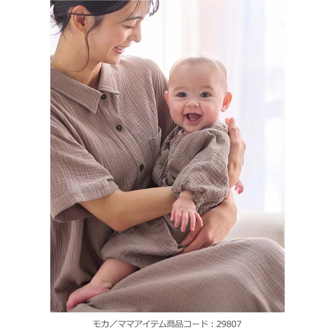 ツーウェイオール ベビー服 ロンパース 綿100% 新生児 親子 ツーウェイオール ベビー服 ロンパース 綿100% 新生児 親子