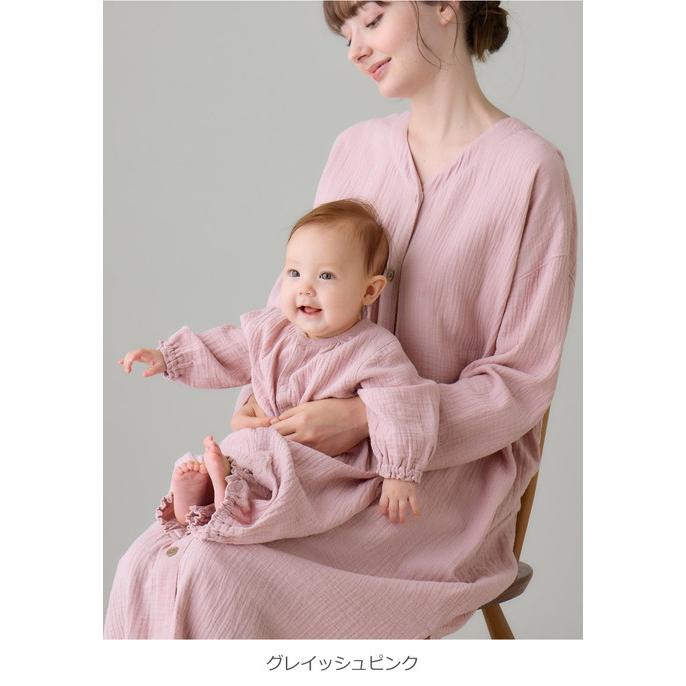 ベビー服 ロンパース 50 60 70 新生児 長袖 赤ちゃん 男の子 女の子