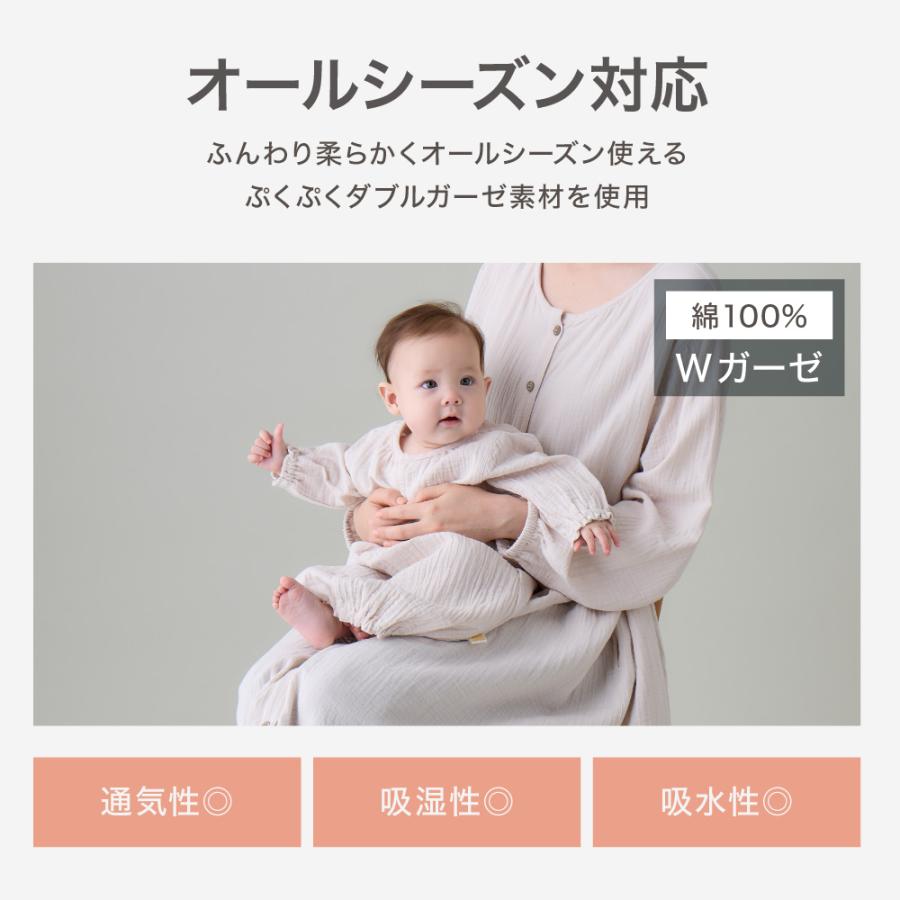 ベビー服 ロンパース 50 60 70 新生児 長袖 赤ちゃん 男の子 女の子