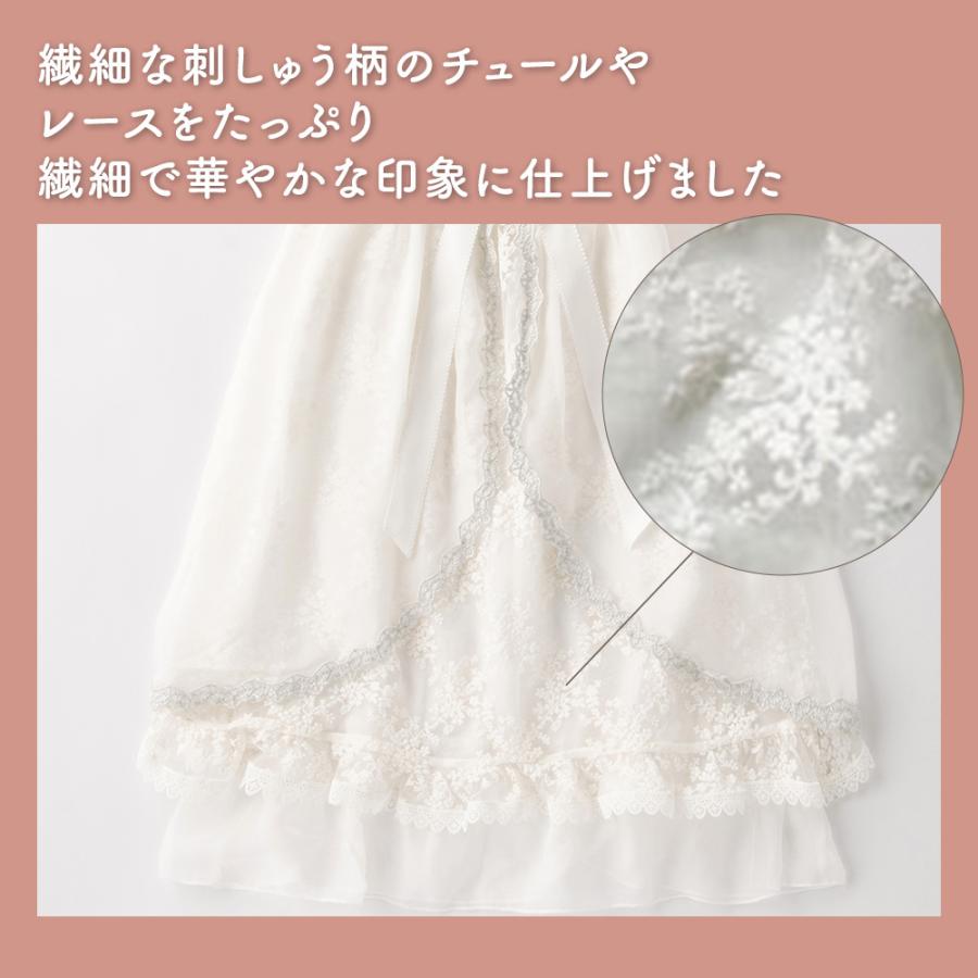 ANGELIEBE（エンジェリーベ） セレモニードレス 女の子 プリンセス