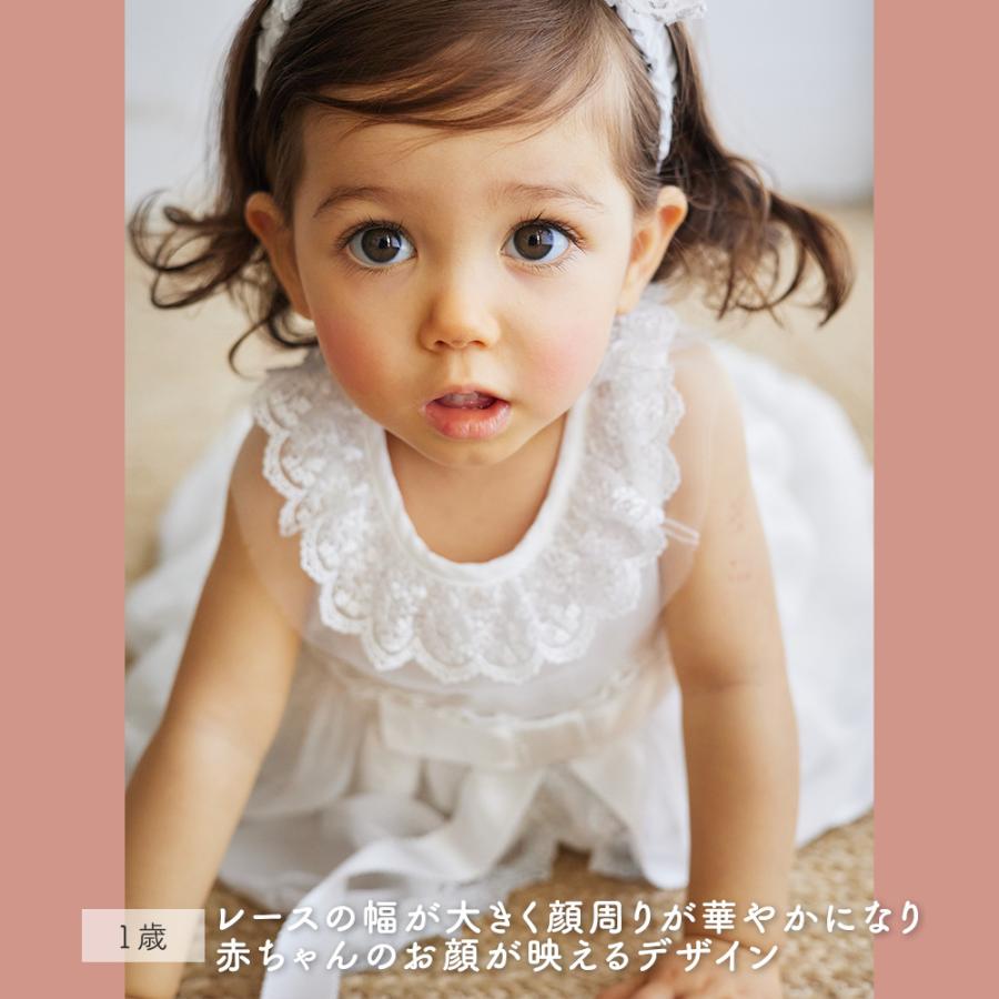 ANGELIEBE（エンジェリーベ） セレモニードレス 女の子 プリンセス
