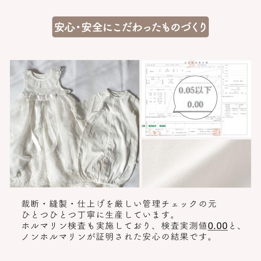 ANGELIEBE（エンジェリーベ） セレモニードレス 女の子 プリンセス