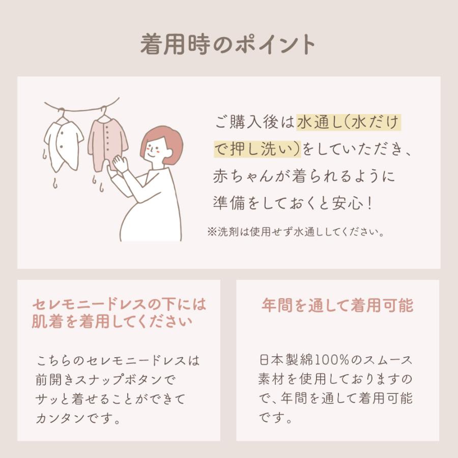 ANGELIEBE（エンジェリーベ） セレモニードレス 女の子 プリンセス