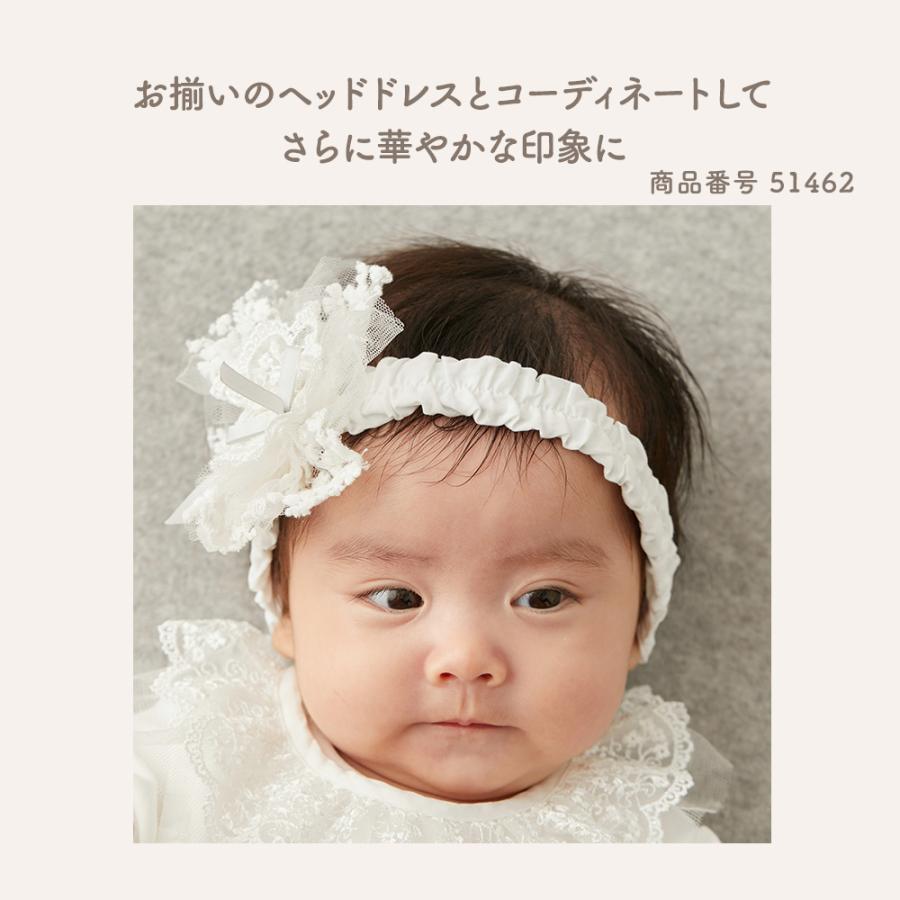 ANGELIEBE（エンジェリーベ） セレモニードレス 女の子 プリンセス