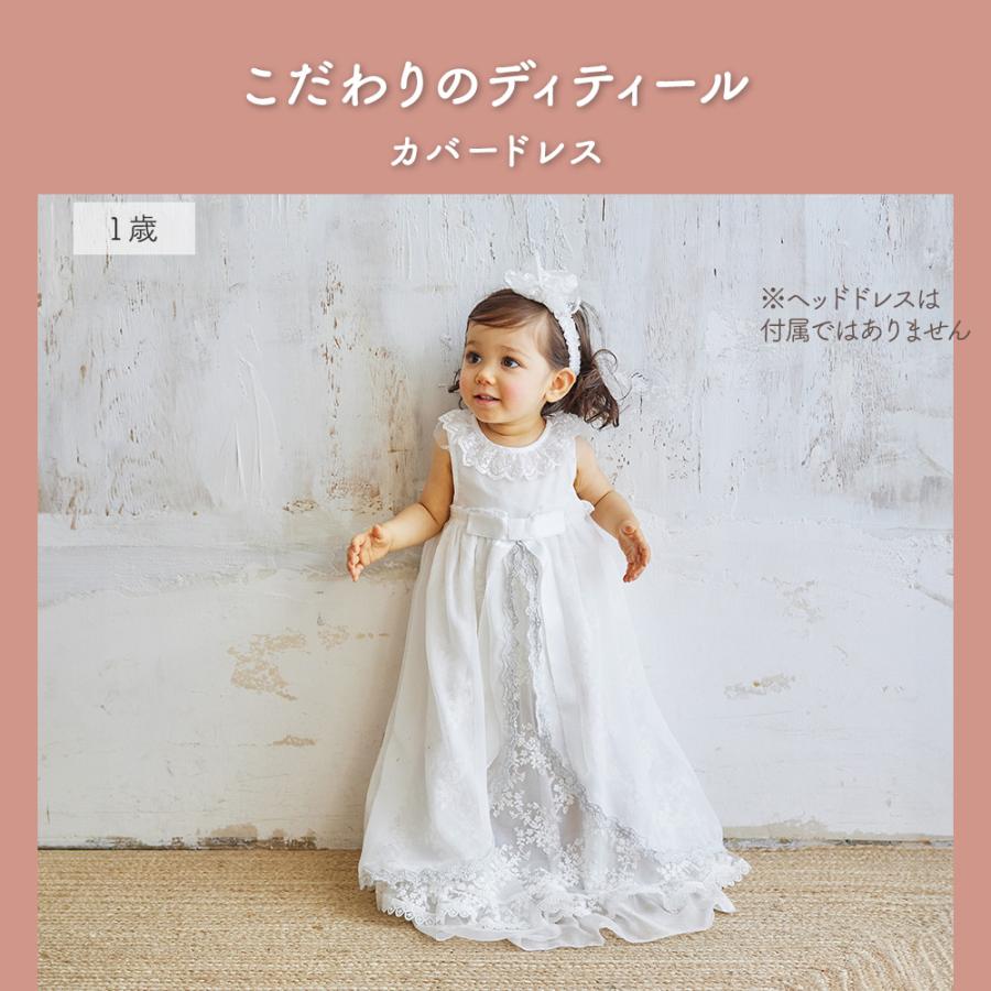 ANGELIEBE（エンジェリーベ） セレモニードレス 女の子 プリンセス