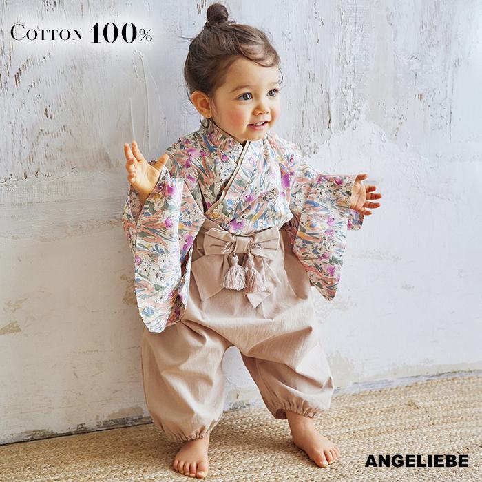 ベビー袴 服 おめかし 袴 赤ちゃん 女の子 長袖 かわいい おしゃれ おんなのこ リボン 和風 記念日 和柄 着物 和装 ひな祭り こどもの日 お正月 Angeliebe 通販 Paypayモール