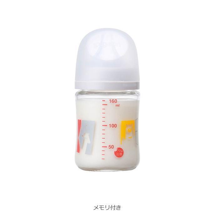 動画あり 哺乳瓶 ピジョン 母乳実感 哺乳びん ガラス 耐熱 160ml 0ヵ月 新生児 シリコンゴム 乳首 SSサイズ 赤ちゃん 出産準備 pigeon :51498:ANGELIEBE - 通販 - Yahoo!ショッピング 動画あり 哺乳瓶 ピジョン 母乳実感 哺乳びん ガラス 耐熱 160ml 0ヵ月 新生児 シリコンゴム 乳首 SSサイズ 赤ちゃん 出産準備 pigeon :51498:ANGELIEBE - 通販 - Yahoo!ショッピング