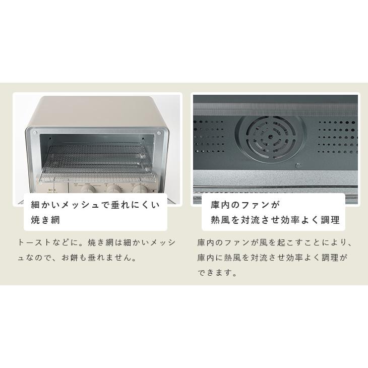 BRUNO（ブルーノ） スチーム＆ベイクトースター パン トースター 4枚