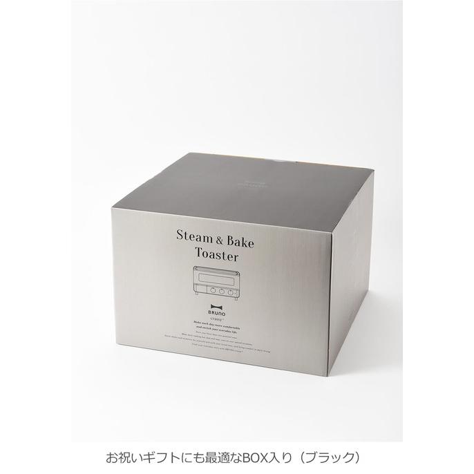 BRUNO（ブルーノ） スチーム＆ベイクトースター パン トースター 4枚