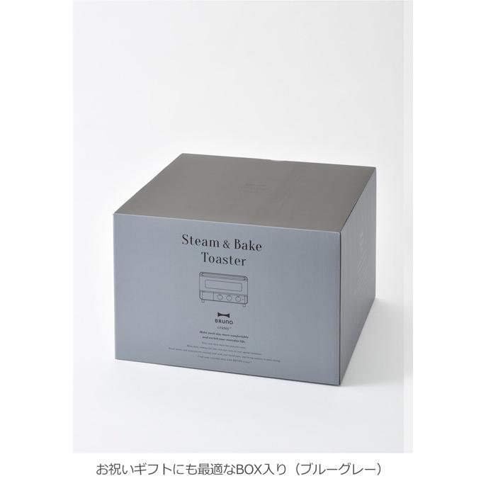BRUNO（ブルーノ） スチーム＆ベイクトースター パン トースター 4枚