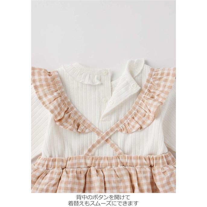 専用ページ 3点おまとめ 春フリル×2 ベビーイエロー白フリル 専用ページ 3点おまとめ 春フリル×2 ベビーイエロー白フリル