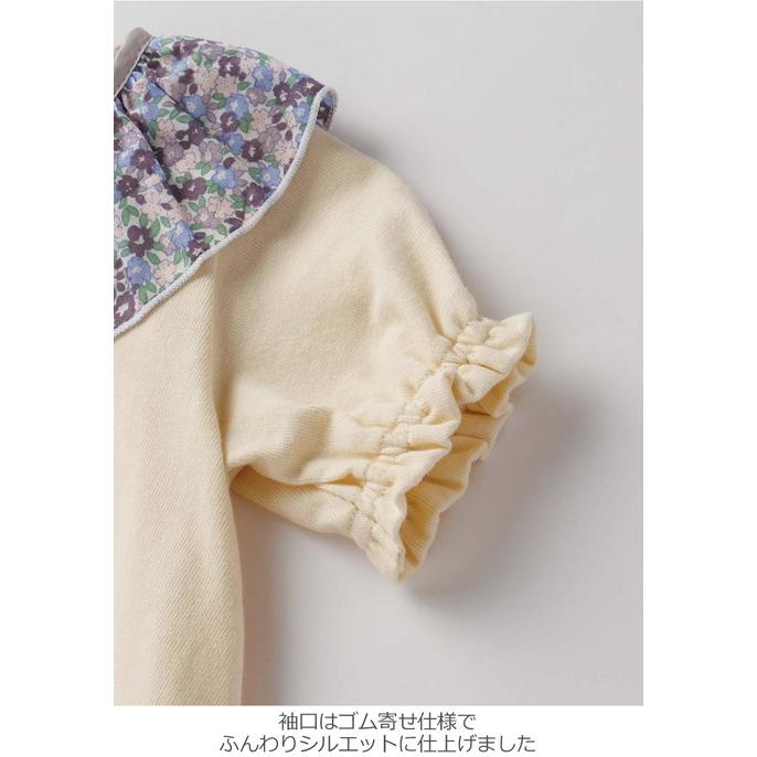 LaStella ベビー服 綿100% 小花柄 フリル カラー ボディ 男の子 LaStella ベビー服 綿100% 小花柄 フリル カラー ボディ 男の子