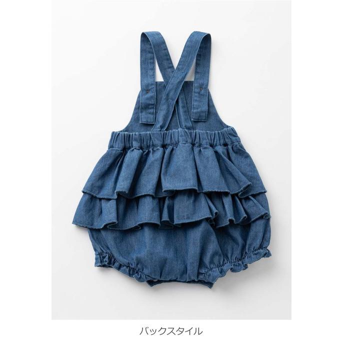 LaStella ベビー服 男の子 女の子 綿100% フリルショート LaStella ベビー服 男の子 女の子 綿100% フリルショート
