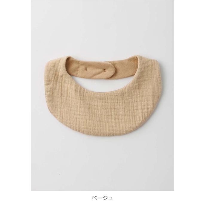 Ampersand(子ども服) ベビー服 綿100% スタイ セット ダブル Ampersand(子ども服) ベビー服 綿100% スタイ セット ダブル