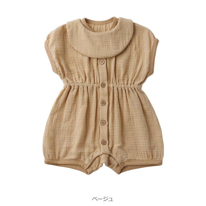 Ampersand(子ども服) ベビー服 綿100% スタイ セット ダブル Ampersand(子ども服) ベビー服 綿100% スタイ セット ダブル
