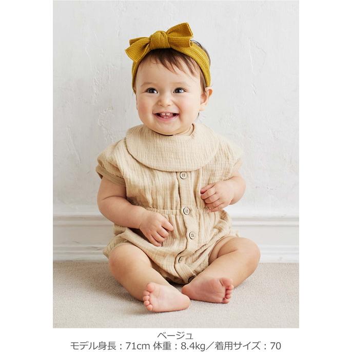 Ampersand(子ども服) ベビー服 綿100% スタイ セット ダブル Ampersand(子ども服) ベビー服 綿100% スタイ セット ダブル