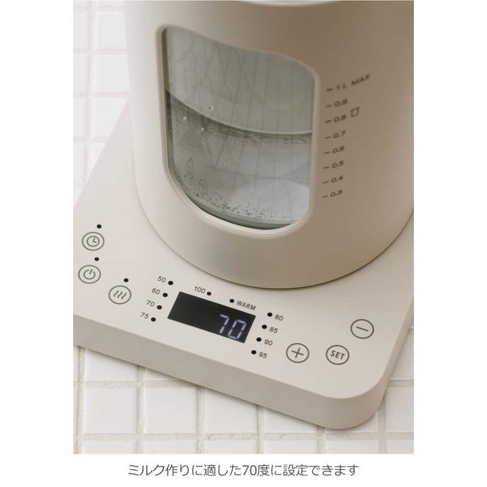 BRUNO（ブルーノ） 温度調節 マルチケトル 離乳食 時短 調理 電気
