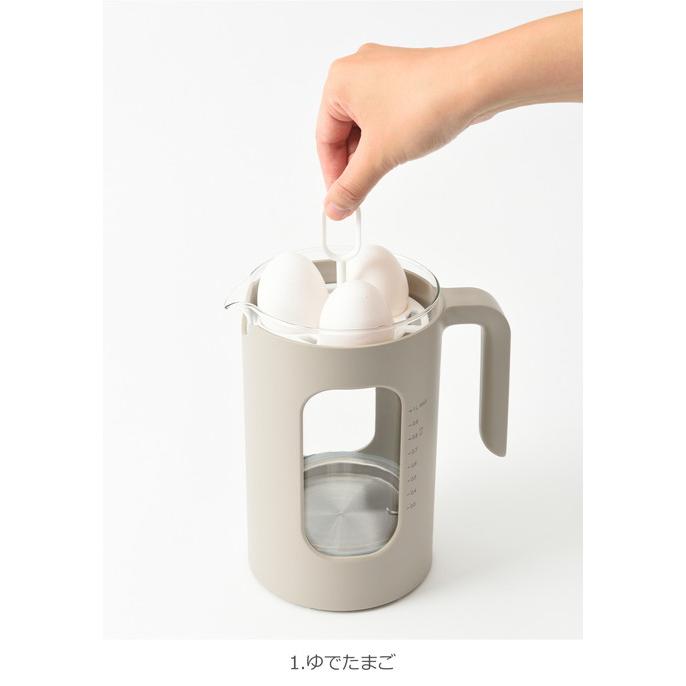 BRUNO（ブルーノ） 温度調節 マルチケトル 離乳食 時短 調理 電気