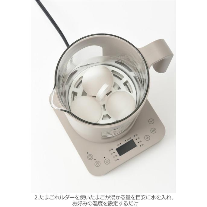BRUNO（ブルーノ） 温度調節 マルチケトル 離乳食 時短 調理 電気