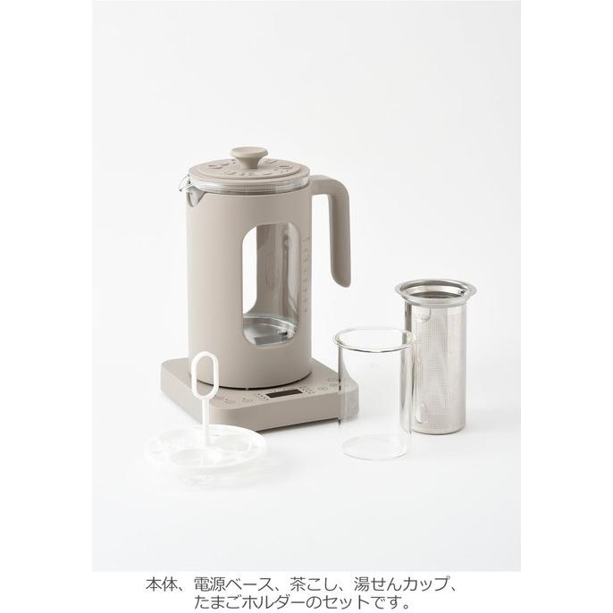 BRUNO（ブルーノ） 温度調節 マルチケトル 離乳食 時短 調理 電気