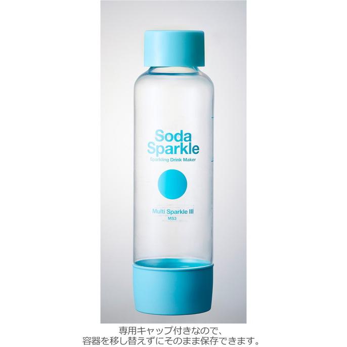 炭酸水メーカー 【正規品】Soda Sparkle ソーダスパークル マルチスパークル３ ガスカートリッジ5本付 炭酸水 ガスカートリッジ 炭酸の画像