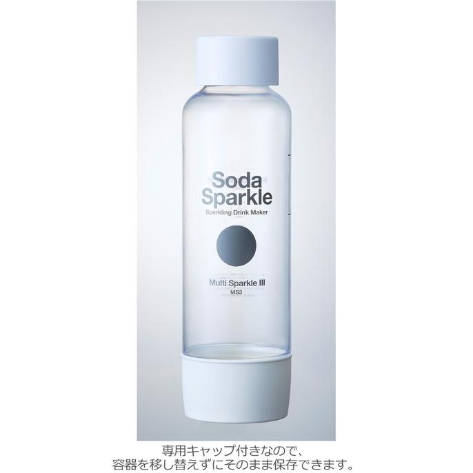 炭酸水メーカー 【正規品】Soda Sparkle ソーダスパークル マルチスパークル３ ガスカートリッジ5本付 炭酸水 ガスカートリッジ 炭酸の画像